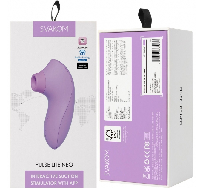 Вакуумный стимулятор Svakom Pulse Lite Neo Lavender