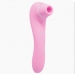 Вибратор и вакуумный клиторальный стимулятор Alive Midnight Quiver Pink - секс-игрушка 2в1