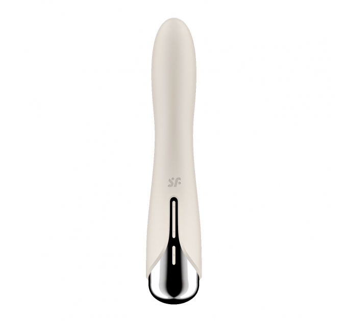 Вибратор Satisfyer Spinning Vibe 1 Beige