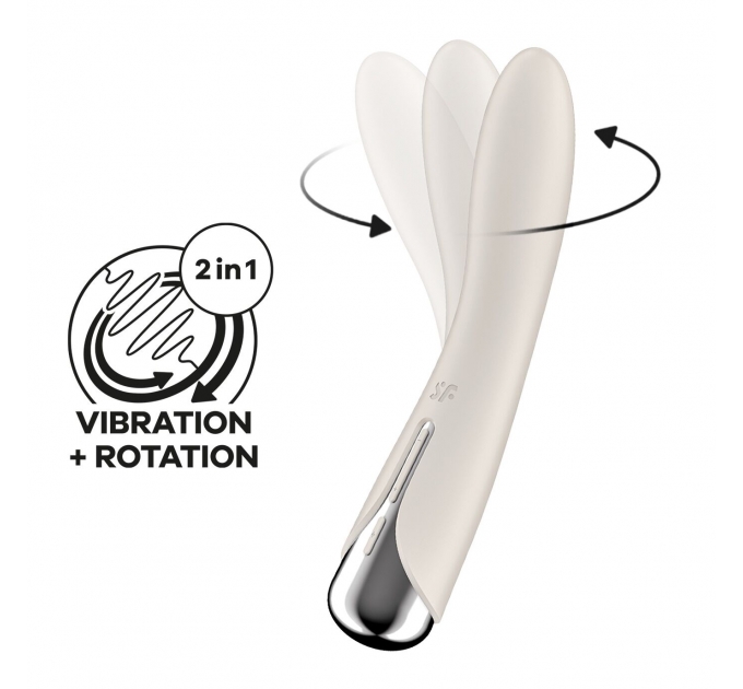 Вибратор Satisfyer Spinning Vibe 1 Beige