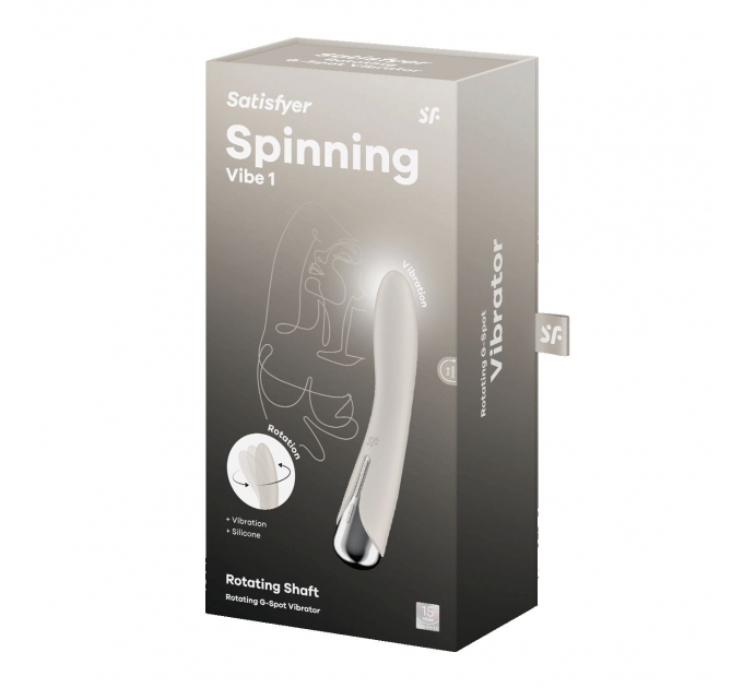 Вибратор Satisfyer Spinning Vibe 1 Beige