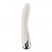 Вибратор Satisfyer Spinning Vibe 1 Beige