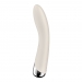 Вибратор Satisfyer Spinning Vibe 1 Beige