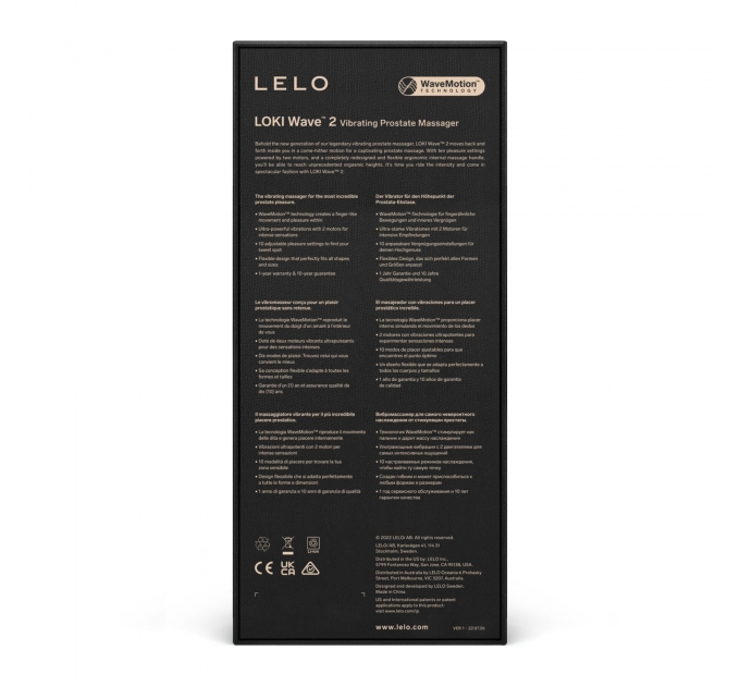 Вибратор LELO Loki Wave 2 Black