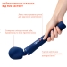 Вибромассажер Fun Factory VIM Vibrating Wand midnight blue, супермощный и легкий, до 6 часов работы