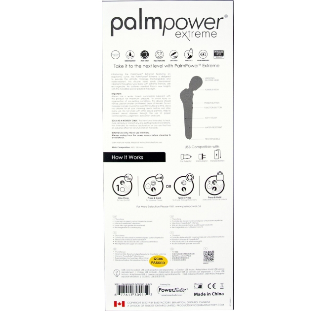 Мощный вибромассажер PalmPower EXTREME - Black водонепроницаемый, с плавной регулировкой