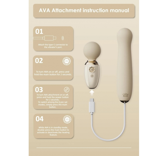 Аксессуар пульсатор Zalo – AVA Attachment Ivory White для смарт-вибромассажера Zalo – AVA