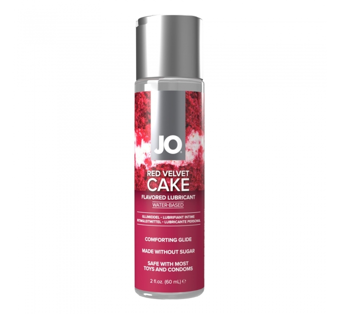 Смазка на водной основе System JO Red Velvet Cake (60 мл), без сахара